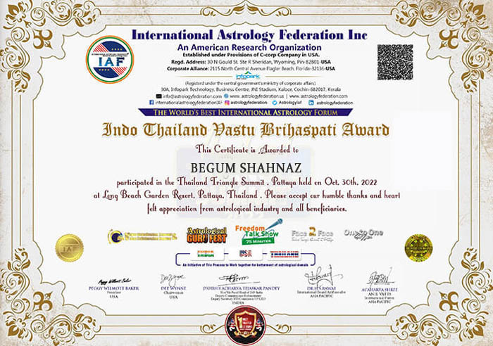 Begum Shahnaz