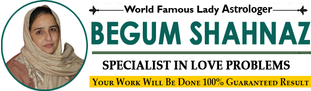 Begum Shahnaz