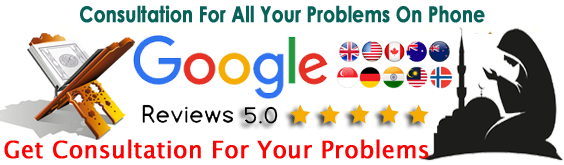 No.1 Begum Shahnaz